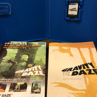 PS Vital グラビティデイズ の画像