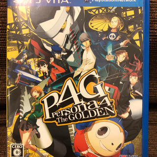 PSVita  ペルソナ4ゴールデン