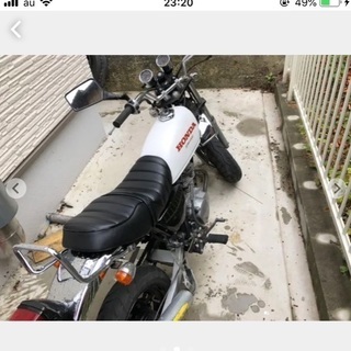 エイプ50 車体
