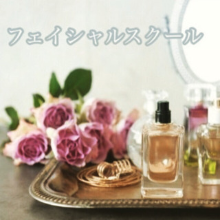 フェイシャルスパ・ヘッドスパ講座★セラピスト起業、自宅サロン開業応援の画像