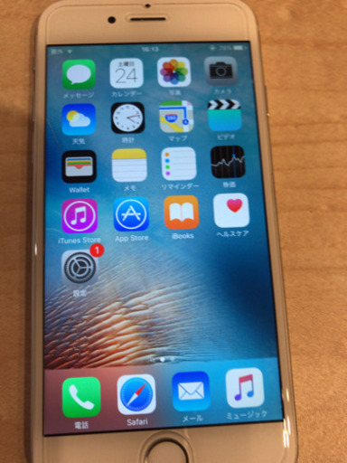 2000円値下げ   iPhone6