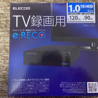 お譲り先決まりました。ELECOM TV録画用 1.0TB 外付...