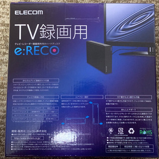 お譲り先決まりました。ELECOM TV録画用 1.0TB 外付けHD ほぼ新品！の画像