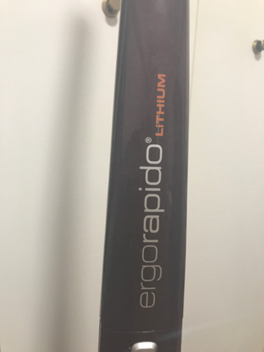 値下げ交渉可能 定価19800円 掃除機 使用可能 ergorapido LITHIUM