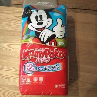 値下げ！新品☆おむつマミーポコビックサイズ38枚