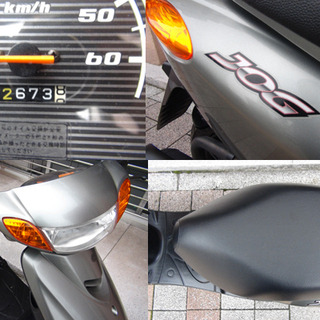 ■完了■美品／ヤマハ／ジョグ／SA39J／実走行2673km／整備済み♪の画像