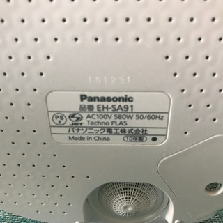 イオンスチーマー ナノケアの画像