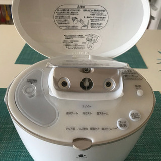 イオンスチーマー ナノケア