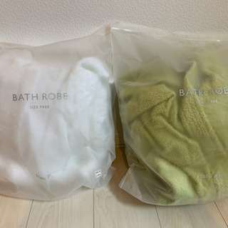 新品バスローブ Franc franc フランフラン 二枚セット...