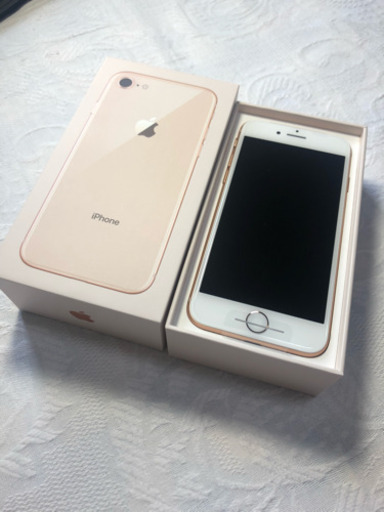 【長期間保証】新品 iPhone8 本体 64GB SIMフリー ゴールド