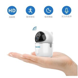 防犯カメラ ネットワークカメラ WiFi対応 720P 暗視機能...