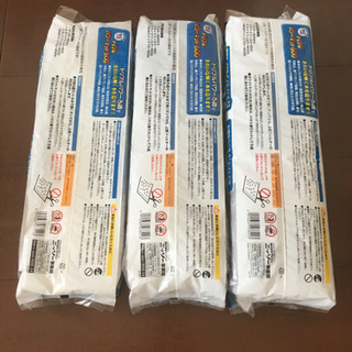 取引中 水槽フィルター60cm用の画像