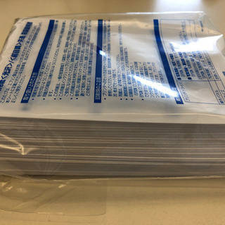 EPSON純正インクカートリッジの画像