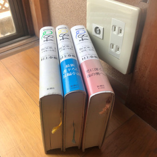 文学本3点(1Q84)