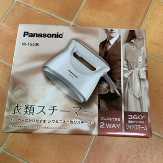 Panasonic スチームアイロン