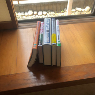文学本3点