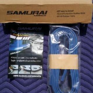 汎用リップスポイラー(受け渡し予定者決定)