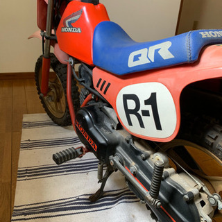 ホンダ QR50 不動車 レストア用