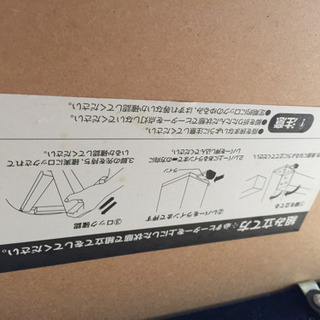 こたつの画像