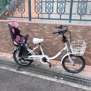 ブリジストン  ビッケ 子供乗せ 子乗せ自転車