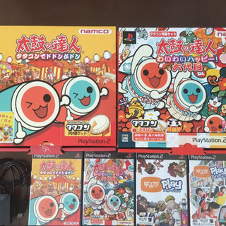 取引中 太鼓の達人 タタコン2台とEYE TOYセットの画像
