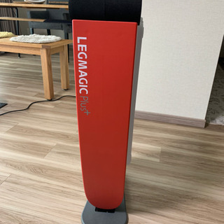 レッグマジックプラス