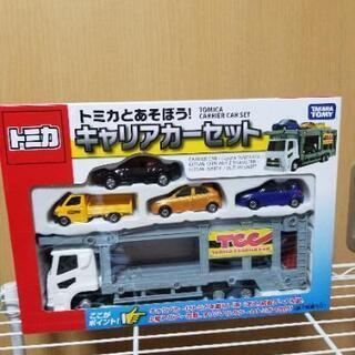 トミカ カーキャア セット