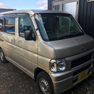 バモス 札幌 