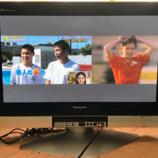 Panasonic プラズマテレビの画像