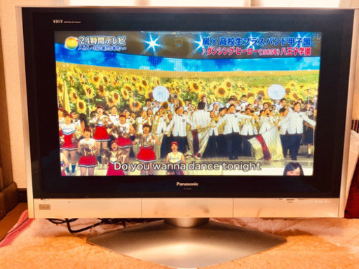 Panasonic プラズマテレビ