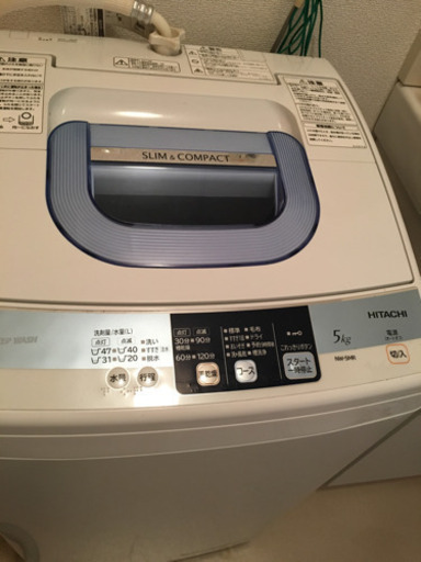 洗濯機 容量5kg