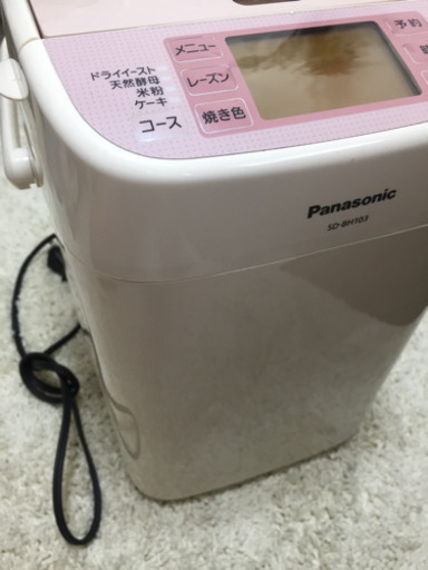 ホームベーカリー Panasonic SD-BH103