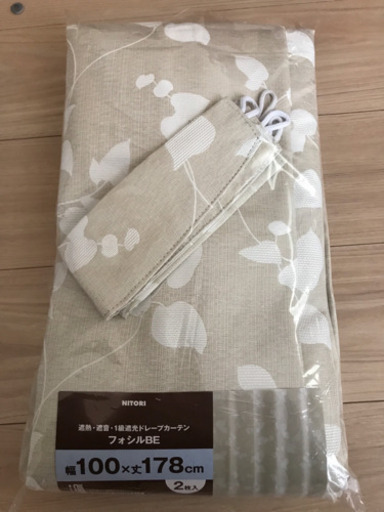 カーテン 未使用品 ニトリ