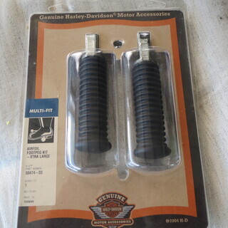 ハーレー2002ヘリティジ純正リヤペグ