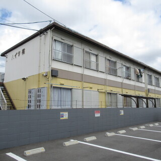生活保護受給の方もご相談ください！初期費用10万円以下★お家賃は...