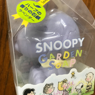 ✅スヌーピー セッケン🐶の画像