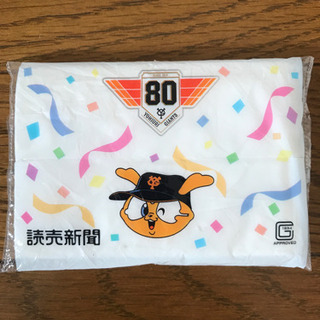 🐰熱狂的な巨人ファンへの画像