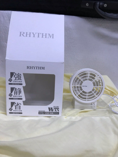 USBファン