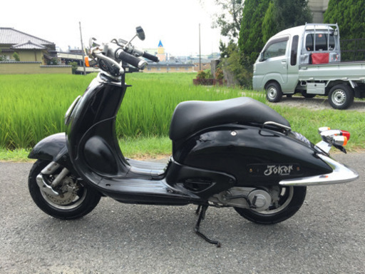 希少‼️ホンダ ジョーカー50 ブラック‼️希少車両で。
