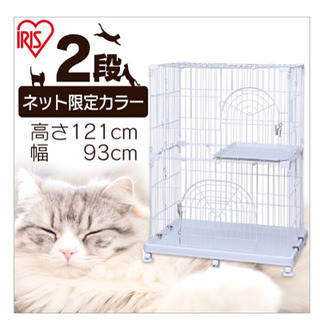 アイリスオーヤマ ペット用ケージ pec902