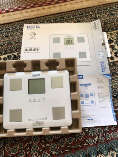 [値下][中古]タニタ・体組成計