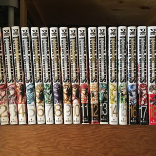 テラフォーマーズ（1〜20巻）値下げしました。