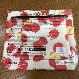 【未使用✨】しまじろう こどもちゃれんじバッグの画像
