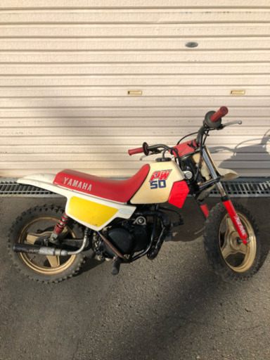 ヤマハ PW50  キャブオーバーホール部品おまけ