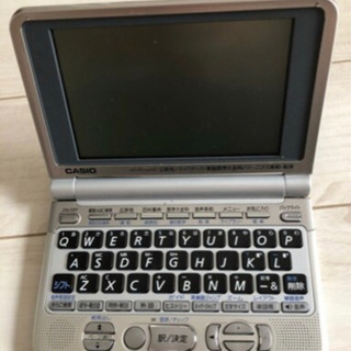 カシオ 電子辞書