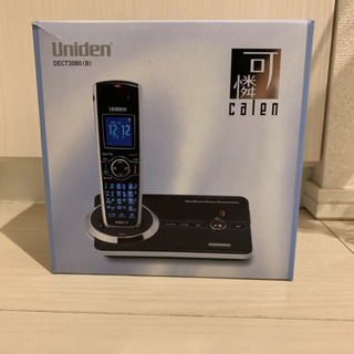 【売ります】デジタルコードレス留守番電話機