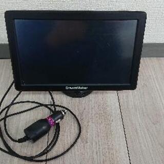 DreamMaker9インチ  ポータブルナビ