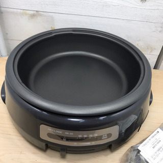 HITACHI グリル鍋 未使用品の画像
