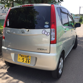 乗り出し12万円、ムーブ、19年式、車検あり、下取り可の画像