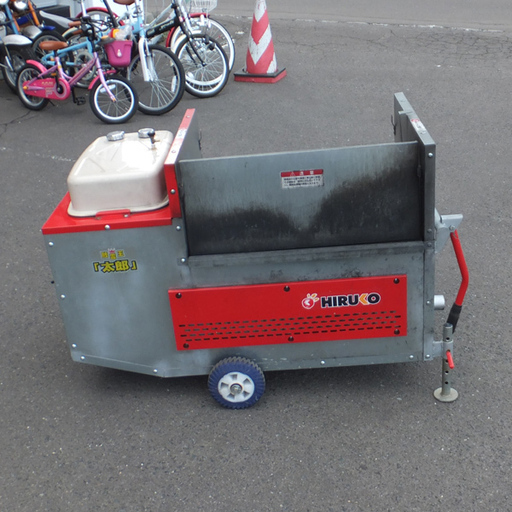 HIRUKO/ヒルコ 移動式融雪機 融雪王 太郎 HR-1000-275GB  動作確認済み 札幌 西区 西野